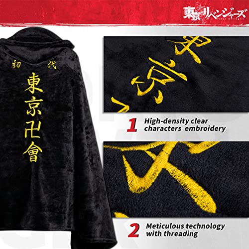 Tokyo Revengers Wearable Hooded Blanket Soft Cozy Hooded Fleece Cosplay Fleece Embroidered Blanket
