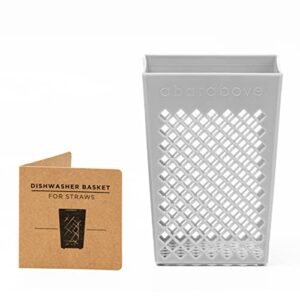 a bar above dishwasher basket – plastic straw basket to wash reusable straws, cocktail picks, & small items – home & commercial kitchen accessories