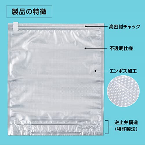 PETAKO Space Saver Bags 4pcs/sets, Easy compression in 1 second just by sitting on, Made in Japan