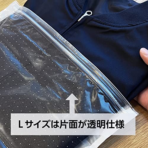 PETAKO Space Saver Bags 4pcs/sets, Easy compression in 1 second just by sitting on, Made in Japan