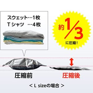 PETAKO Space Saver Bags 4pcs/sets, Easy compression in 1 second just by sitting on, Made in Japan