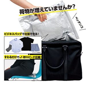 PETAKO Space Saver Bags 4pcs/sets, Easy compression in 1 second just by sitting on, Made in Japan