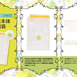 COMODO Body Pillow Vacuum Storage Bag - Compression Bag for Body Pillow Dakimakura