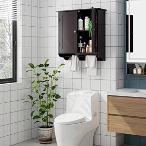 FOTOSOK Bathroom Wall Cabinet with 2 Doors and Adjustable Shelf, 23.6"x24.2" Medicine Cabinet Above Toilet, Wall-Mounted Bathroom Storage Cabinets with a Towel Bar for Bedroom, Kitchen, Dark Brown