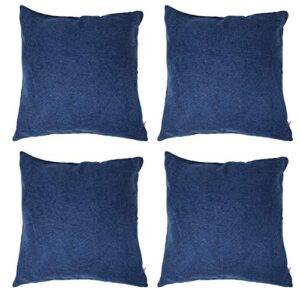 allgala 4-pack decorative throw pillow cover 18x18 inch-navy-pw82209 (covers only - no inserts)