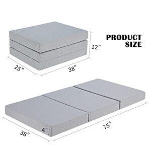 Homguava Folding Mattress 4" Tri Fold Memory Foam Mattress Foldable Twin Mattress Bed Portable Floor Mattress Topper Camping Mat with Carry Bag for Adults, for Guest Room, Home, RV(Twin, 75"x38"x4")