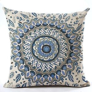 Andreannie European Colorful Retro Floral Compass Medallion Home Cotton Linen Throw Pillow Case Personalized Cushion Cover New Home Office Decorative Square 18 X 18 Inches (Navy Blue Color)¡­