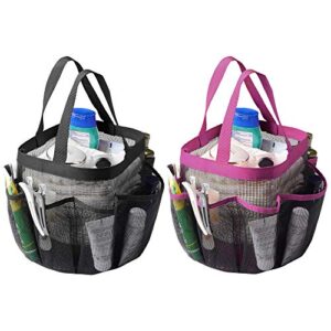 aquaterior 2 packs mesh shower caddy 8 pockets bathroom carry tote conditioner