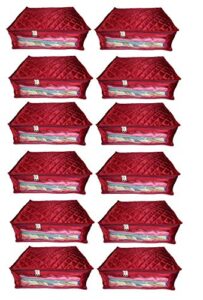 fashion bizz saree cover set of 10 large maroon satin/wardrobe organiser/clothes bag