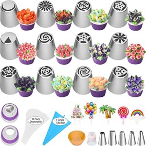 russian piping tips 56 pcs cake decorating kit, 12 flower piping tips, leaf icing frosting tips nozzles pastry bags baking supplies kit for cupcake cookies birthday party baking gifts