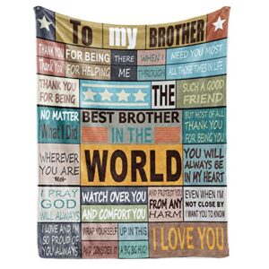 shanfeirui brother gifts, big brother gift, brother gifts from sister, gifts for brother, funny gifts for little brother from big sister, gifts for brother adult birthday gift blanket 60" x 50”