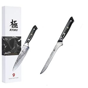 kyoku shogun series 6" utility chef knife + 7" boning knife - japanese vg10 steel core forged damascus blade