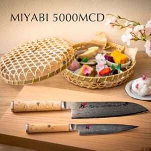 MIYABI 5000 MCD SANTOKU, Wood (34374-181)