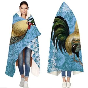 ArneCase Wearable Blankets Reversible Warm Cozy Throw Blankets A Rooster on Retro Blue Pattern Lightweight Sherpa Plush Fluffy Blankets with Hooded 59x79In