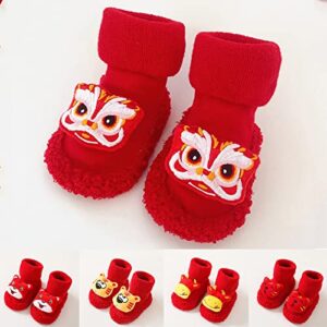 Lykmera Cartoon Printed Socks Shoes for Baby Girl Boy Children Winter Boots Floor Thickened Dispensing Baby Socks Shoes (RD3, 18-24 Months)