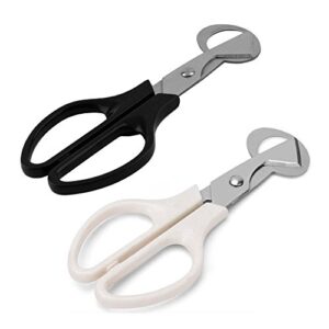 adecco llc pigeon quail egg cutter scissors stainless steel blades bird cutter 2 pack (quail egg scissor)