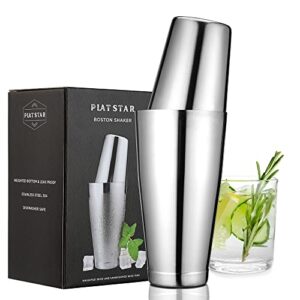 boston cocktail shaker, bar bartender shaking tins weighted 28oz unweighted 18oz for bartending, martini shakers stainless steel for drink | boston shaker set | silver, by plat star