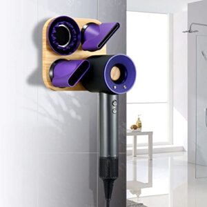 JUBECO Wood Wall Mount Holder for Dyson Hair Dryer, Wood + Metal Wall Bracket Frame for Dyson Supersonic Hair Dryer. (Bamboo)