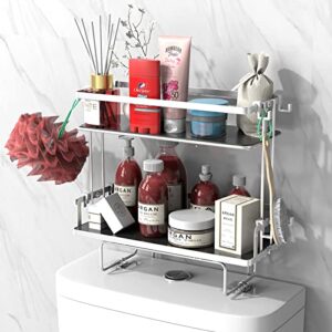 misounda over the toilet storage,toilet rack,toilet storage rack, 2-tier bathroom organizer shelves with divider,no drilling space saver with wall mounting design，white