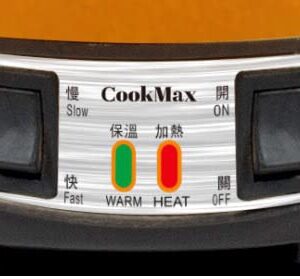 Chinese Herbal Medicine Cooker,CookMax Electric Herbal Medicine Pot By C&H Solutions