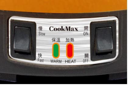 Chinese Herbal Medicine Cooker,CookMax Electric Herbal Medicine Pot By C&H Solutions