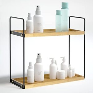 nezuiban bathroom counter organizer,2-tier counter skincare shelf,multi-functional tray for bathroom countertop,vanity and kitchen(15.75''l x 6.7''w x 12.8''h)