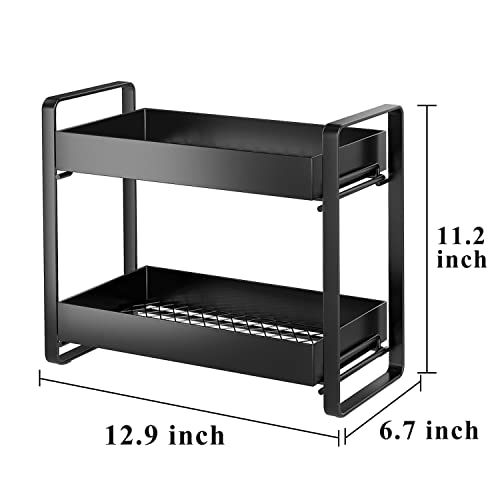 GILLAS 2 Tier Bathroom Counter Organizer, Makeup and Cosmetic Organizer Rack, Bathroom Vanity Storage Tray, Counter Standing Holder Shelf, Black Medium