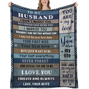 mqtmjbn gift for husband blanket, anniversary love gifts for husband from wife, fathers day birthday gift for my husband, for him, fathers day presents for husband 50x60inch