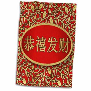 3drose chinese new year red and gold with black calligraphy symbols towel, 15" x 22"
