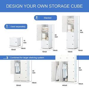 KOUSI Portable Wardrobe Closets 14"x18" Depth Cube Storage, Bedroom Armoire, Storage Organizer with Doors, 12 Cube, White