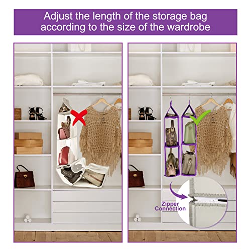 TABITORA Detachable Hanging Handbag Organizer Easy Unpack Hanging Organizer For Bags Purple