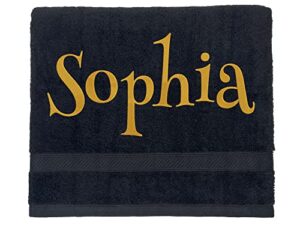 stitches xxi personalized bath towel. luxury embroidered custom bathroom towel 100% cotton black 30x54 inches