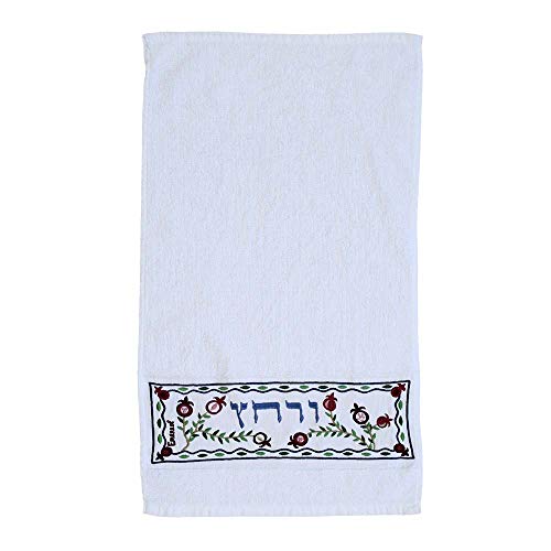 Yair Emanuel Embroidered Passover Urchtaz Towel Pomegranates Design (TME-10)