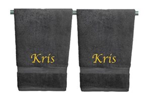 liberty21 monogrammed personalized name hand towels. custom embroidered towels. set of two. (grey)