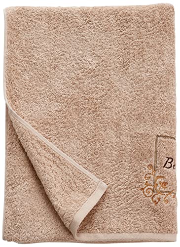 SKL Home Butterfly Grace Towel Set (3-Piece)