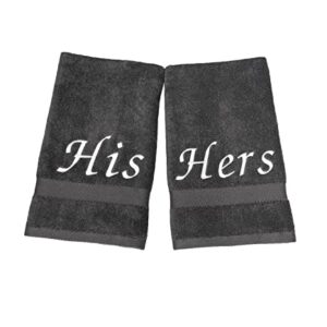 Liberty21 Gifts for Couples. His and Hers Embroidered Hand Towels for Bathroom, Kitchen or Spa. This Set Includes 2 Hand Towels. His and Hers Gifts. 100% Cotton. (Dark Grey)