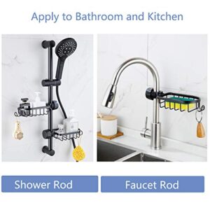 Kitchen Dish Sponge Holder Faucet Caddy Shower Rod Soap Basket,Faucet Shower Rod Assembled