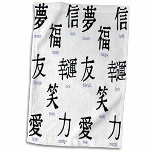 3d rose chinese symbols towel, 15 x 22