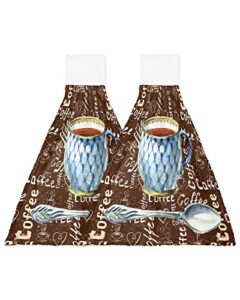 retro farm coffee theme hanging kitchen towels set of 2, hand towels with loops, vintage shabby coffee brown water absorbent dish cloth tie towels tea bar towels hand towels for bathroom