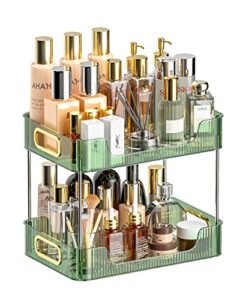 lexvss bathroom organizer countertop, clear makeup desk organzier for dressing table, vanity countertop, bathroom counter, 2-tier vanity tray shelf for cosmetic, lotions, perfume and toiletries