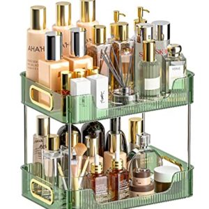 Lexvss Bathroom Organizer Countertop, Clear Makeup Desk Organzier for Dressing Table, Vanity Countertop, Bathroom Counter, 2-Tier Vanity Tray Shelf for Cosmetic, Lotions, Perfume and Toiletries