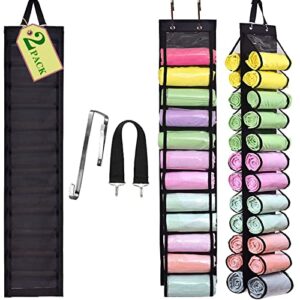 zkdynj legging organizer storage bag over the door, wall mount hanging compartment with 24 large capacity pocket organizers for leggings, yoga clothes, t-shirts, and jeans (black - 2 pack)