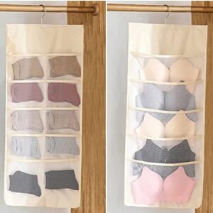 LCXPEI Closet Hanging Organizer Mesh Pockets and Rotating Metal Hanger, Oxford Cloth Space Saver Bag, Dual-Sided Hanging Storage Organiser for Underwear, Panties ,Bra and Sock(Beige, Expand 5+10 Pockets)