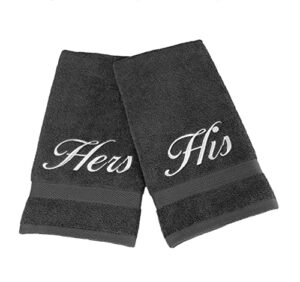 his and hers embroidered hand towels for bathroom, kitchen or spa. this set includes 2 hand towels. his and hers gifts. 100% cotton. (gray)