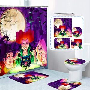 4Pcs Cartoons Anime Shower Curtain Sets, Halloween Horror Shower Curtain Set, Halloween Bathroom Set with Rugs(Bath Mat,U Shape and Toilet Lid Cover Mat) (C1)