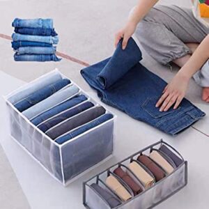 BLCMGSS 4PCS Wardrobe Clothes Organizer for Folded Clothes, 7Grids Drawer Dividers for Clothes(6.7x14.2x4.7inch,7grids,Grey)