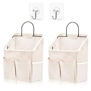 wall hanging storage basket bag with free hooks,bedside storage caddy,dorm room essentials(2pc,white)