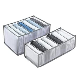 lolelai 7 grids washable wardrobe clothes organizer jeans compartment storage box foldable