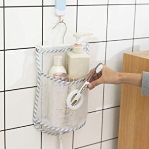 ALYER Small Hanging Mesh Shower Caddy,Series Toiletry and Bath Accessories Organizer (Stripe)