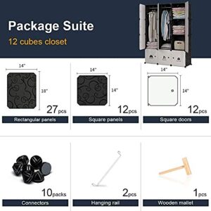 Aeitc Portable Wardrobe Closets 14"x18" Depth Cube Storage, Bedroom Armoire, Storage Organizer with Doors, 12 Cubes, Black